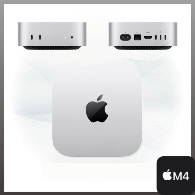 【Apple】Mac mini M4晶片 10核心CPU 10核心GPU 16G 256G SSD