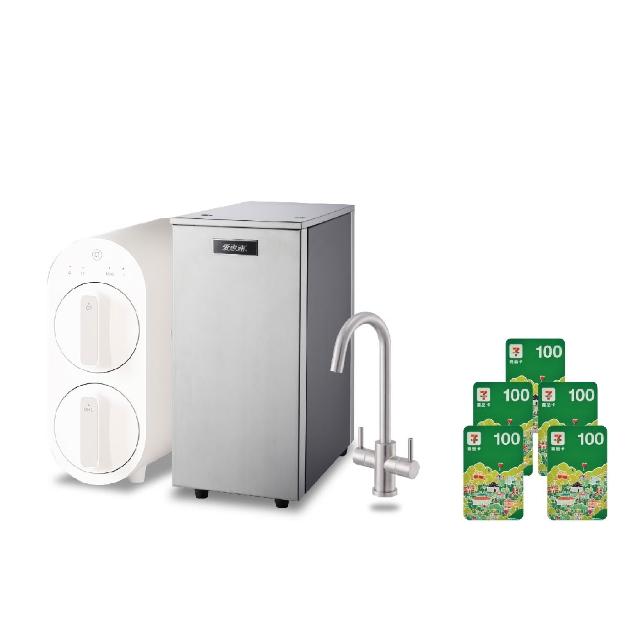 【愛惠浦】雙溫櫥下型 HS188熱飲機+Waterdrop G2P600 RO逆滲透無桶直輸生飲淨水器/純水機