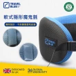 【Travel Blue 藍旅】涼感頸枕 涼感護頸枕 涼感飛機枕(3色任選)
