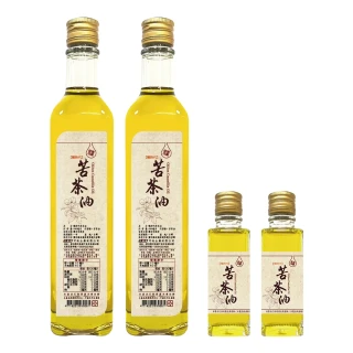 雲林小農安心13連霸冷壓初榨苦茶油
