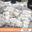 【Aibo】買1送1 台灣製造柔絲棉床包被套組(單人/雙人/加大 均一價/多款可選/透氣/床包/被套)
