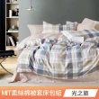 【Aibo】買1送1 台灣製造柔絲棉床包被套組(單人/雙人/加大 均一價/多款可選/透氣/床包/被套)