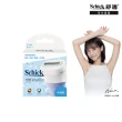 【Schick 舒適牌】舒芙仕女 除毛刀片 敏感肌/中性肌/乾燥肌(刀片3入x3組 共9入)