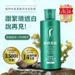 買1送1【Sastty】利尻昆布白髮用泡沫染髮露200ml(3色任選/植萃成分/上色均勻不留白)