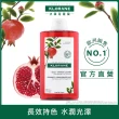 【KLORANE 蔻蘿蘭官方直營】任選2入植萃洗髮精400ml(養髮/控油/護色/修護/蓬鬆/涼感/舒敏/抗屑/淨透/保濕)