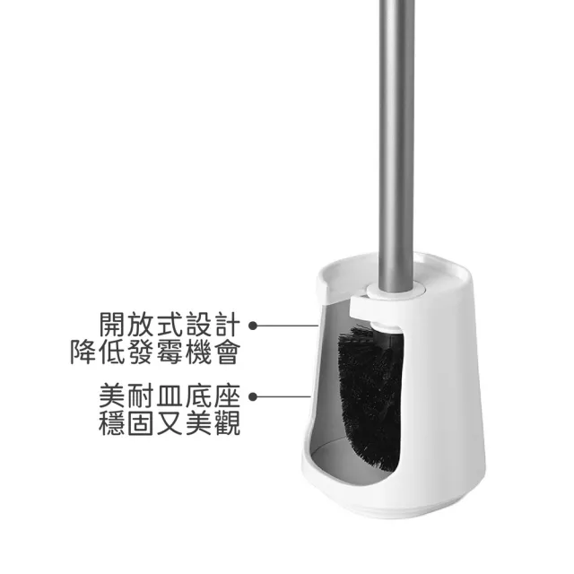 【UMBRA】加拿大 Suds馬桶刷 雲朵白 / 清潔刷