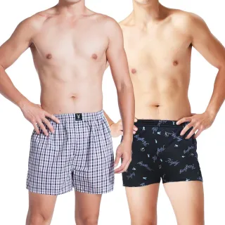 【PLAYBOY】6件組 吸濕排汗舒適透氣四角褲2款任選-速(換新首選/四角內褲/男內褲)