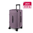 【American Explorer】26吋 運動箱/胖胖箱 煞車輪 防爆拉鍊 TSA鎖 水杯架 PN5 行李箱 旅行箱
