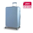 【American Explorer】29吋/30吋 防盜拉鍊 胖胖箱/運動箱 PN5/AP2/AP9/C35-PLUS/M22-PLUS 行李箱 旅行箱