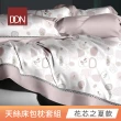 【DON】買1送1 台灣製天絲床包枕套組 單人/雙人/加大-均一價 (60支天絲)