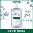 【KLORANE 蔻蘿蘭官方直營】任選2入洗髮精400ml(澎鬆/保濕/髮芯修護)
