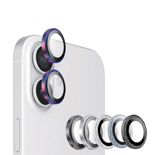 【MAXIA】iPhone 17 GIA 認證藍寶石不鏽鋼保護鏡頭貼(i17/2眼/銀/炫彩/灰/黑鑽/閃鑽/藍鑽)