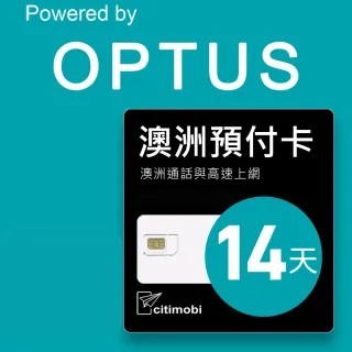 【citimobi】澳洲上網 - 14天高速上網與通話預付卡(澳大利亞 網卡 澳洲旅遊 手機SIM  澳洲上網)