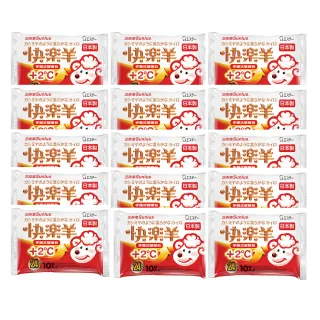 【Sunlus 三樂事】快樂羊黏貼式暖暖包14小時(240片)