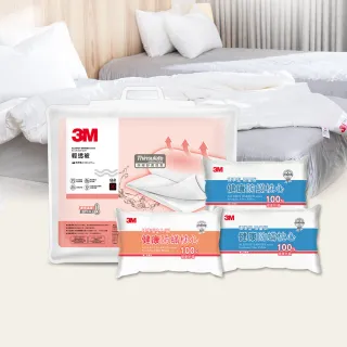 【3M】可水洗輕透被-標準雙人6X7+枕心2入(兩款任選 /四季被/棉被)
