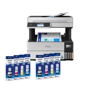 【EPSON】官方直營 搭2組T06G原廠1黑3彩墨水★L6490 四色防水高速A4連續供墨WIFI傳真複合機