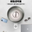 【Mufasa】新二代升級款 20秒自動停 360ml磁力攪拌杯(防沉澱 透明杯蓋 商檢認證 聖誕交換禮物)
