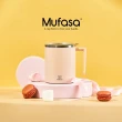 【Mufasa】新二代升級款 20秒自動停 360ml磁力攪拌杯(防沉澱 透明杯蓋 商檢認證 聖誕交換禮物)