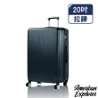 【American Explorer】19/20/24/25/28/29吋均一價★行李箱 雙排靜音輪 輕量 大容量 登機箱(多款任選)