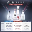 【AHC】醫美科研超秒晶透穀胱甘肽淡斑精華40ml 2入組(淡斑/晶透)