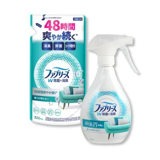 【Febreze】織物除菌消臭噴霧-高效除菌 噴霧瓶370ml+補充包320ml*1(一噴清新、深層除臭、平輸)