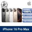 【Apple】A+級福利品 iPhone 16 Pro Max 512G 6.9吋(電池健康度100%+充電組)