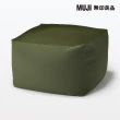 【MUJI 無印良品】懶骨頭沙發