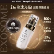 【AQUAMAX 奧科美氏】買2送1★閨泌精華囤貨組(蘭花外泌體/極緻小蘭瓶/保濕鎖水/撫平細紋/彈潤透亮)