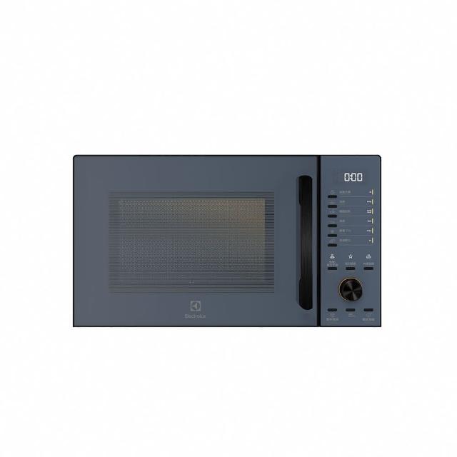 【Electrolux 伊萊克斯】極致美味500 23L 獨立式燒烤微波爐(EMG23D22NB 北歐藍)