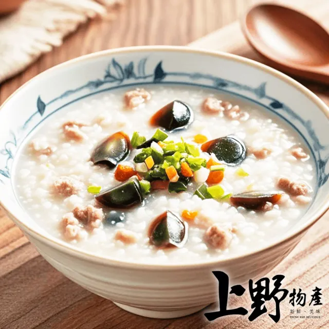 【上野物產】10包 皮蛋瘦肉粥 (年菜)