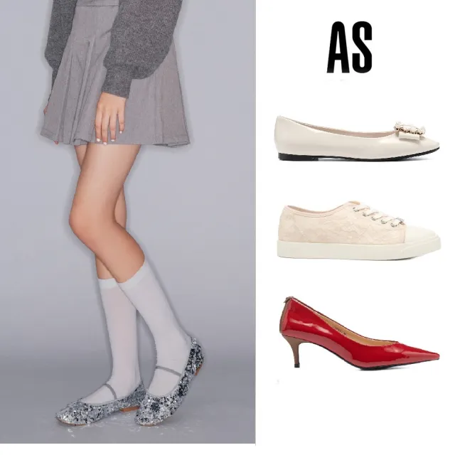【AS 集團】聚會首選 樂福低跟鞋/娃娃鞋/低跟鞋/高跟鞋(多款任選)
