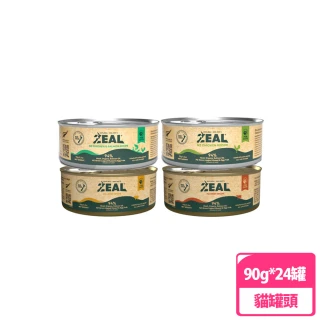 【ZEAL 真致】鮮肉無穀貓主食罐 90g*24罐組(全齡貓/無穀罐頭)