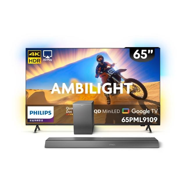 【Philips 飛利浦】65型4K QD Mini LED 144Hz VRR Google TV 智慧顯示器(65PML9109)