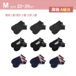 【MarCella 瑪榭】8雙組-MIT足弓腳踝加強運動襪(女襪/男襪/短襪/船襪/踝襪)