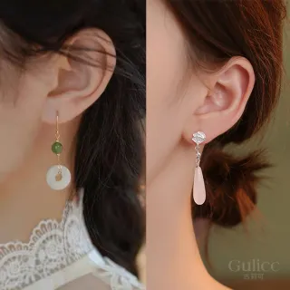 【Gulicc】耳環 古典中式 優雅中國風(雙12 聖誕節 生日 飾品 耳釘 耳飾 耳墜 禮物)