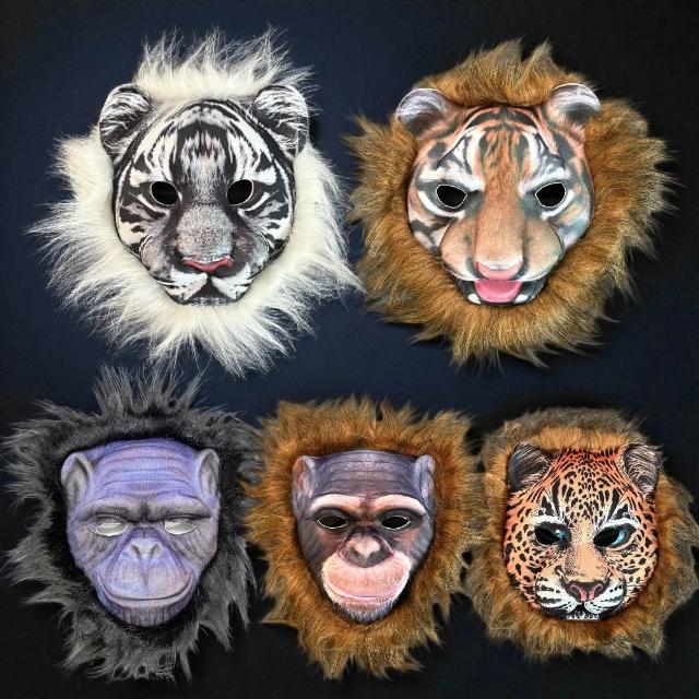 【六分埔禮品】超真實動物毛邊面具(萬聖節派對裝扮動物面具道具擬真黑猩猩棕色虎花豹白老虎)