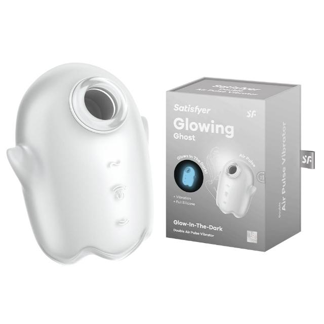 【Satisfyer】Glowing Ghost 夜光精靈 發光吸吮陰蒂震動(情趣職人 情趣按摩棒 情趣用品 女生自慰器)