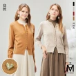 【MYVEGA 麥雪爾】MA經典小香風雲朵外套/愛心鑽飾針織外套-多款任選(日系/保暖外套/女外套/小香風)