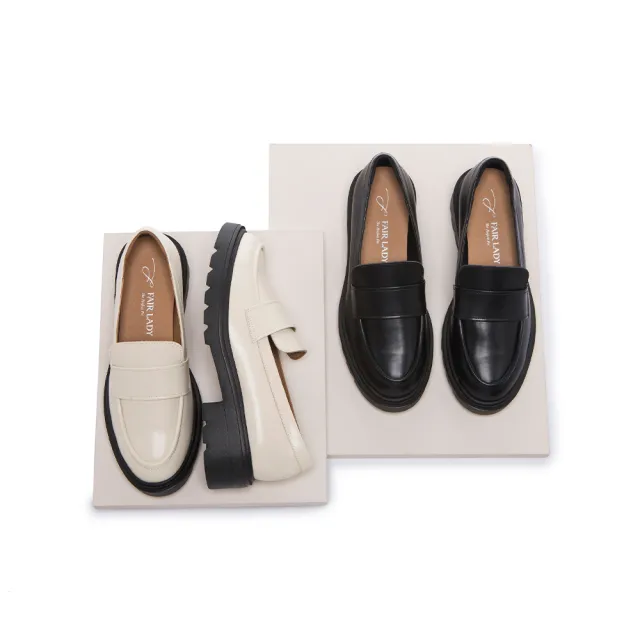 【FAIR LADY】出清品_小時光 經典素面厚底樂福鞋(奶油/553055 女鞋)