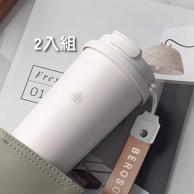 【Beroso 倍麗森】兩入組 530ml-316不鏽鋼內陶瓷保冰保溫環保隨行杯(飲料咖啡杯、隨行杯、保溫杯)