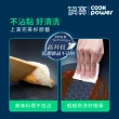 【CookPower 鍋寶】石墨烯藍鑽IH不沾鍋三鍋組(IH爐可用鍋)