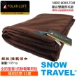 【SNOW TRAVEL】台灣製軍規全防風超保暖複合長毛雙層軍毯(SW-550G/POLAR-LOFT纖維/露營/軍用毯)