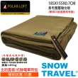 【SNOW TRAVEL】台灣製軍規全防風超保暖複合長毛雙層軍毯(SW-550G/POLAR-LOFT纖維/露營/軍用毯)