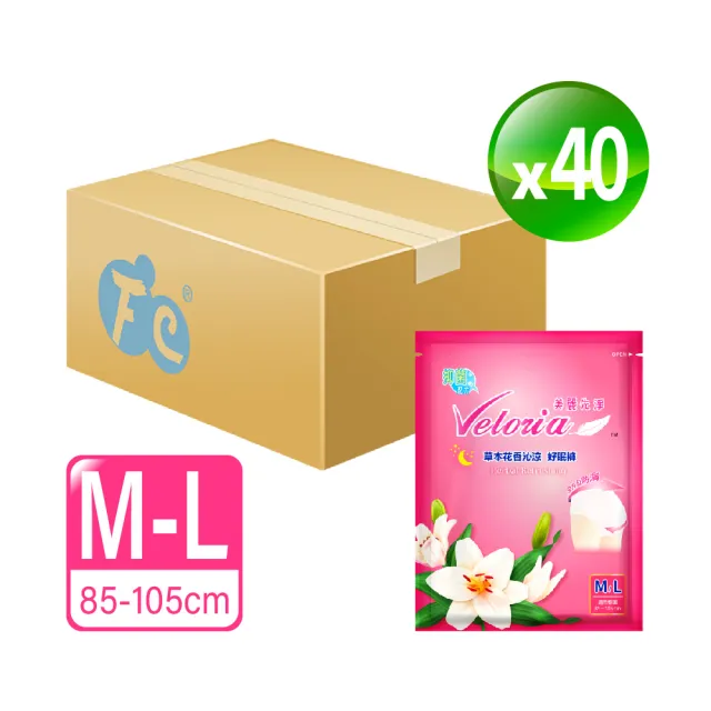 【長榮生醫】Velorio美麗先淨草本花香沁涼好眠褲40包組(M-L/共40片/衛生棉/抑菌/防漏)