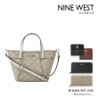 【NINE WEST官方直營】買包送夾★女斜背包 手提包 水餃包 托特包 後背包+長夾 短夾(多款任選)