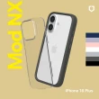 【Apple】iPhone 16 Plus (128G/6.7吋)(犀牛盾耐衝殼組)