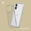 【Apple】iPhone 16 Plus (128G/6.7吋)(犀牛盾耐衝殼組)
