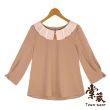 【TOWN’WEAR 棠葳】精選翻領雪紡上衣(三款任選/中大尺碼/多色/素色/圓領/大學T/上衣/印花)