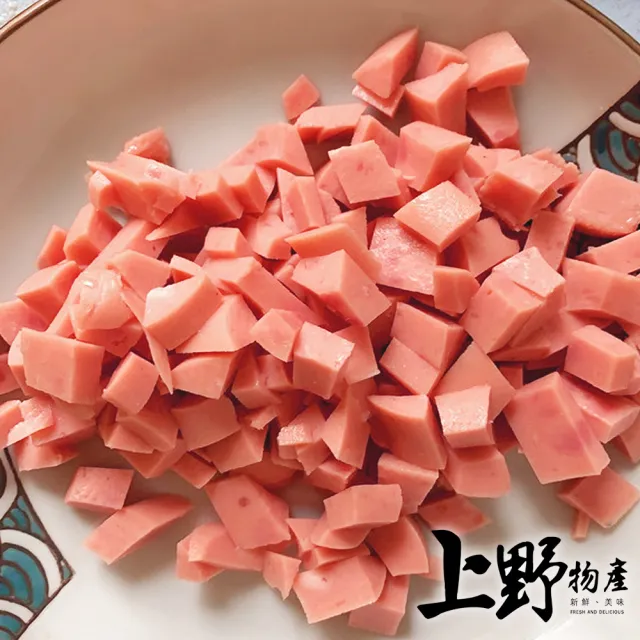 【上野物產】12包 火腿丁(250g/包)