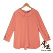 【TOWN’WEAR 棠葳】精選翻領設計雪紡衫(三款任選/中大尺碼/多色/素色/圓領/大學T/上衣)